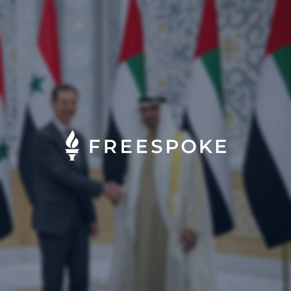 Syrian President Bashar Al Assad Arrives In United Arab Emirates For Official Visit Freespoke 3735