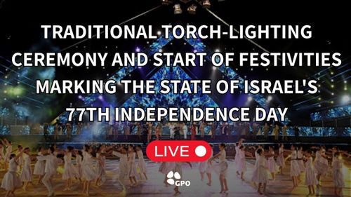 The Jewish Voice